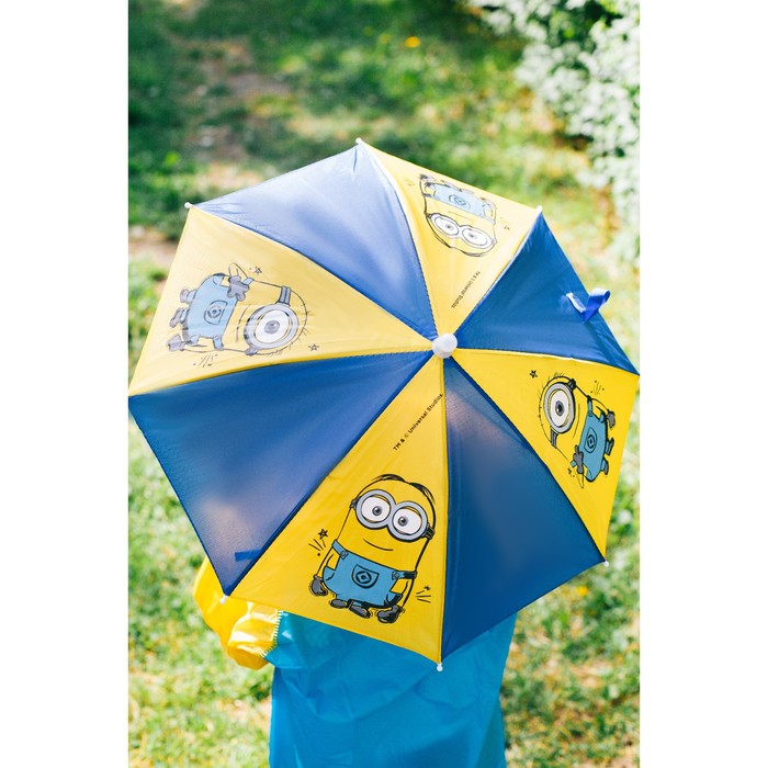 Зонт детский "Миньоны", Гадкий Я , 8 спиц d=52 см