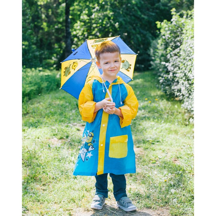 Зонт детский "Миньоны", Гадкий Я , 8 спиц d=52 см