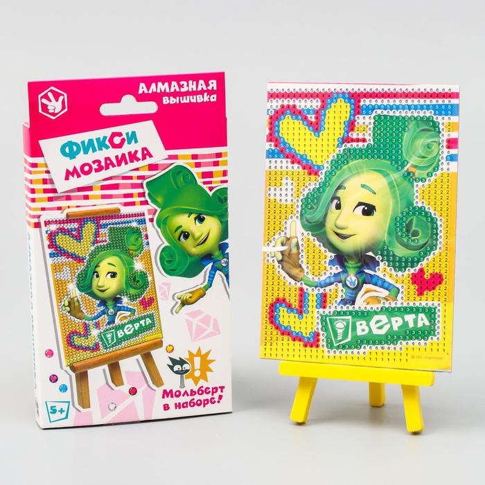 Мозаика алмазная для детей ФИКСИКИ Верта