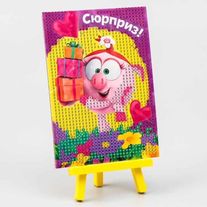 Мозаика алмазная для детей СМЕШАРИКИ "Сюрприз!" Нюша