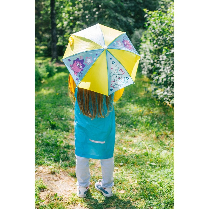 Зонт детский СМЕШАРИКИ "Вместе веселей" , 8 спиц d=52 см