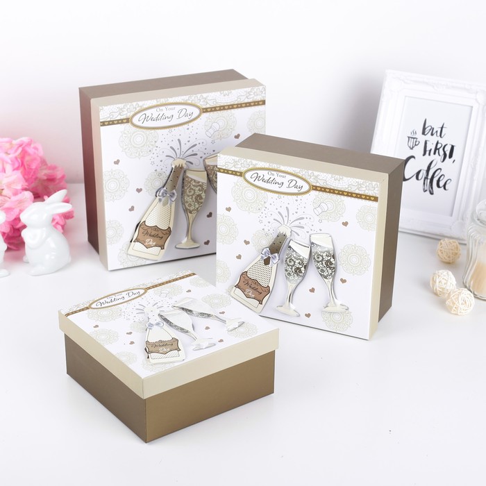 Набор коробок 3в1 "Самый лучший день" 20 х 20 х 9,5 - 15,5 х 15,5 х 7,5 см