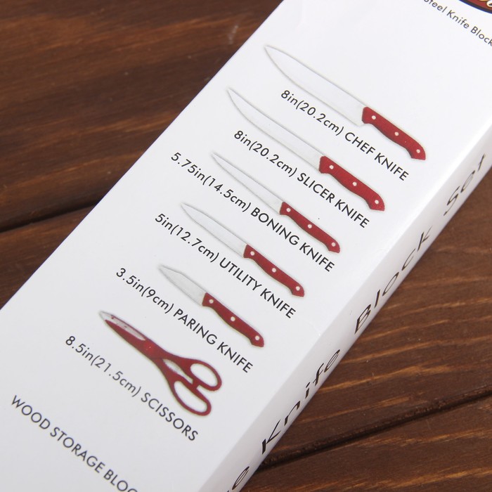 Набор кухонный, 6 предметов: 5 ножей 8,5/12/12/19,7/19 см, ножницы, цвет бежевый