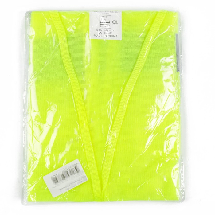 Жилет текстильный Ж5, салатовый, XXL, 58х68 см