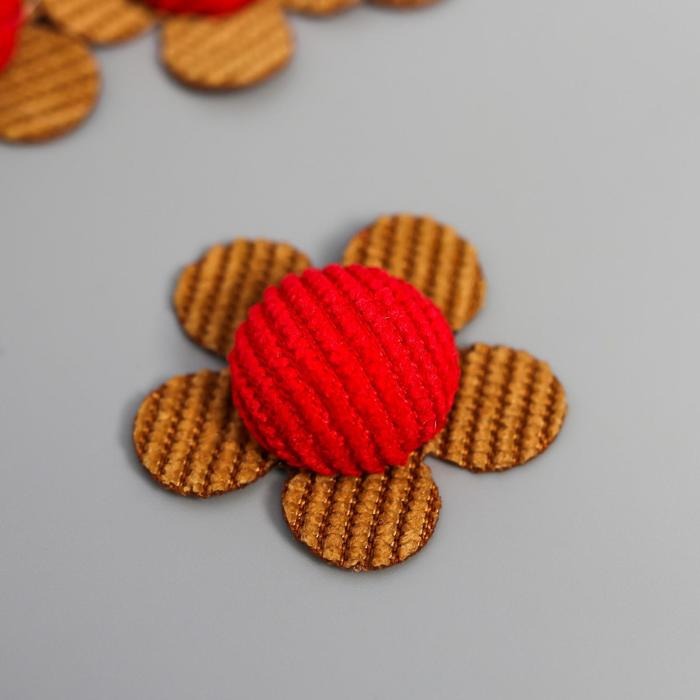 Декор для творчества "Цветок горчичный с красной сердцевиной" (набор 10 шт) d=3 см