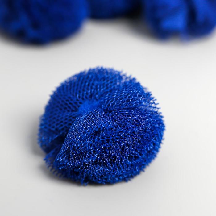 Декор для творчества "Цветок-сеточка индиго" (набор 10 шт) d=3 см