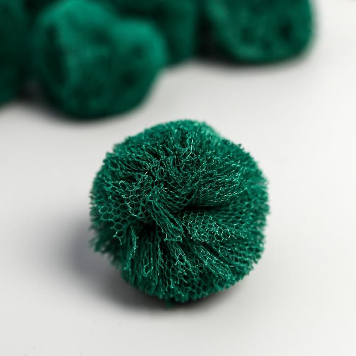 Декор для творчества "Цветок-сеточка темно-зеленый" (набор 10 шт) d=3 см