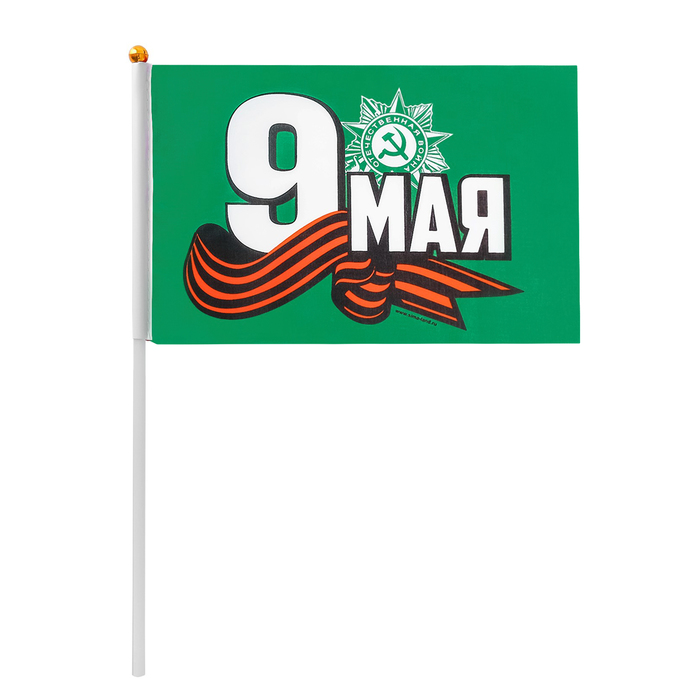 Флаг "9 мая.Лента", 30 х 20 см