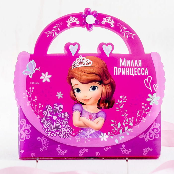 Фотоальбом-сумочка на 36 фото "Милая принцесса", София прекрасная