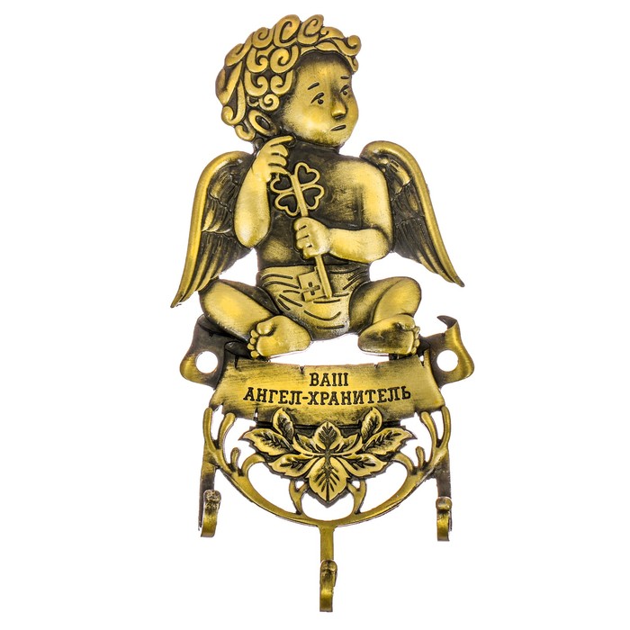 Ключница настенная "Ваш Ангел-хранитель"