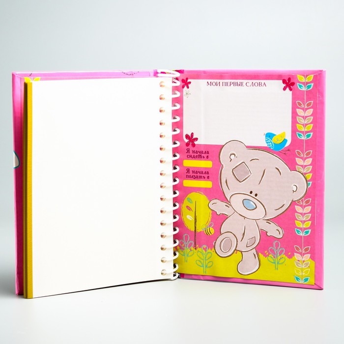 Фотоальбом 10 магнитных листов Me To You "Наше чудо"