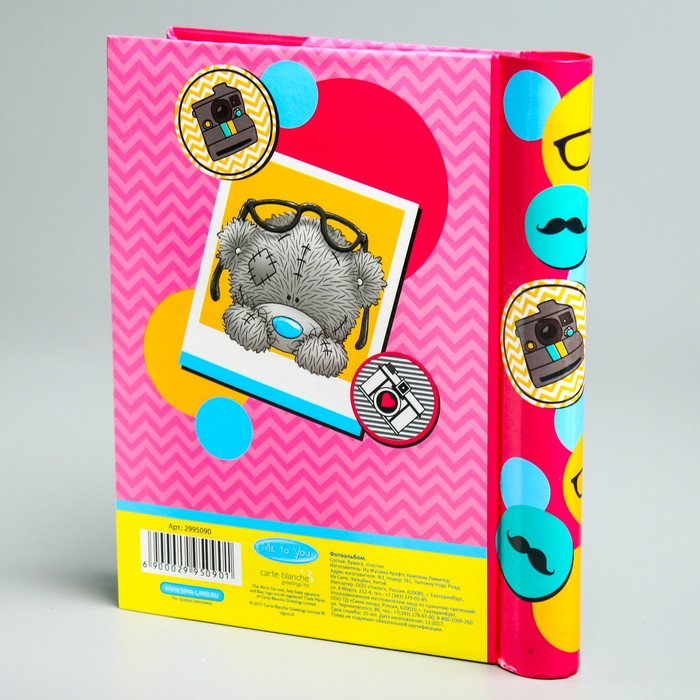 Фотоальбом 10 магнитных листов Me To You "Улыбочку!"