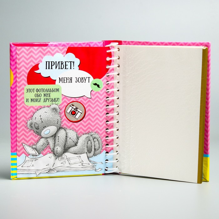 Фотоальбом 10 магнитных листов Me To You "Улыбочку!"