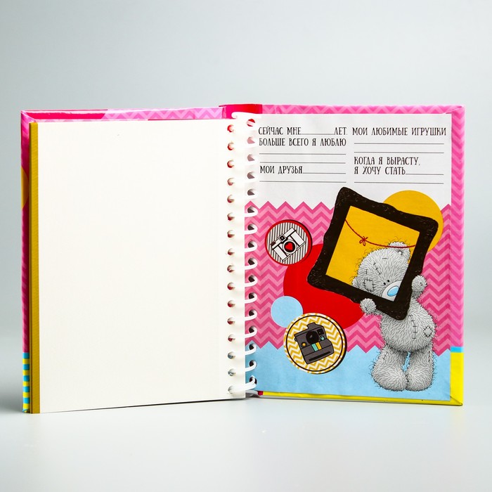 Фотоальбом 10 магнитных листов Me To You "Улыбочку!"