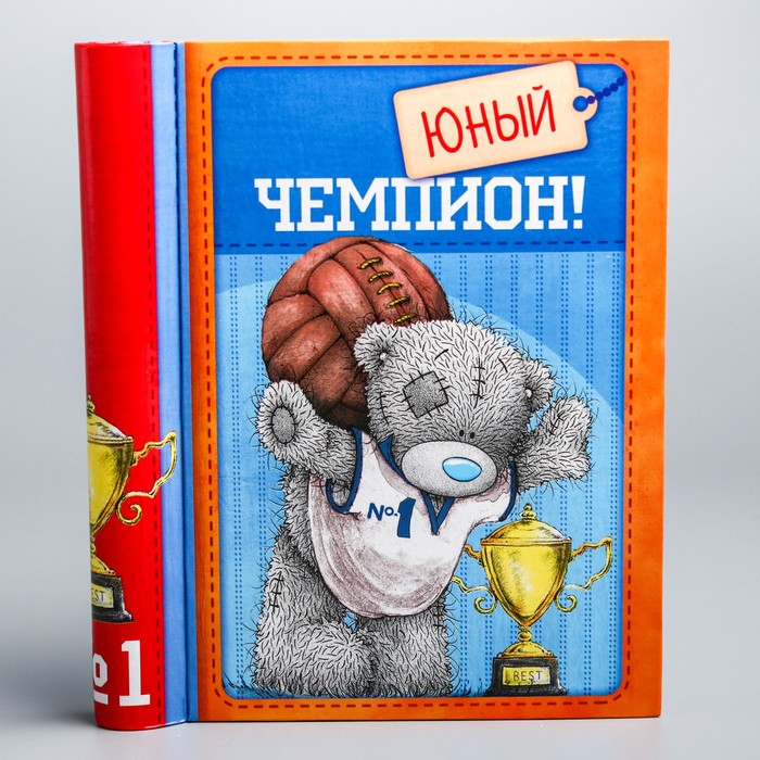 Фотоальбом 10 магнитных листов Me To You "Юный чемпион"