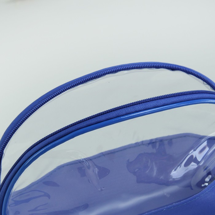 Набор косметичек 2 в 1 «Вечеринка», отдел на молниях, ручка, цвет синий