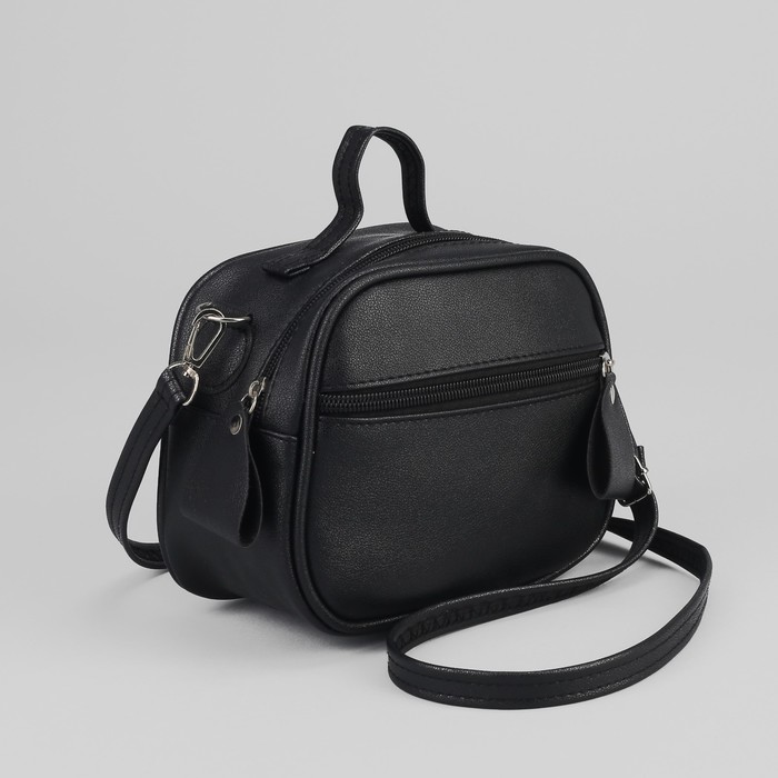 Сумка женская, отдел на молнии, наружный карман, регулируемый ремень, цвет чёрный