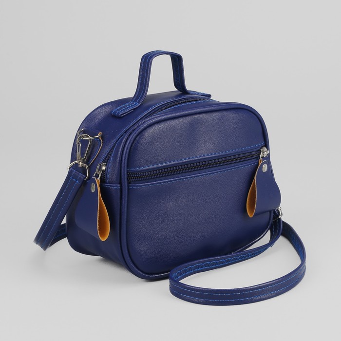 Сумка женская, отдел на молнии, наружный карман, регулируемый ремень, цвет синий