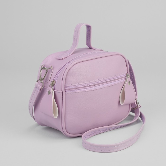 Сумка женская, отдел на молнии, наружный карман, регулируемый ремень, цвет сиреневый