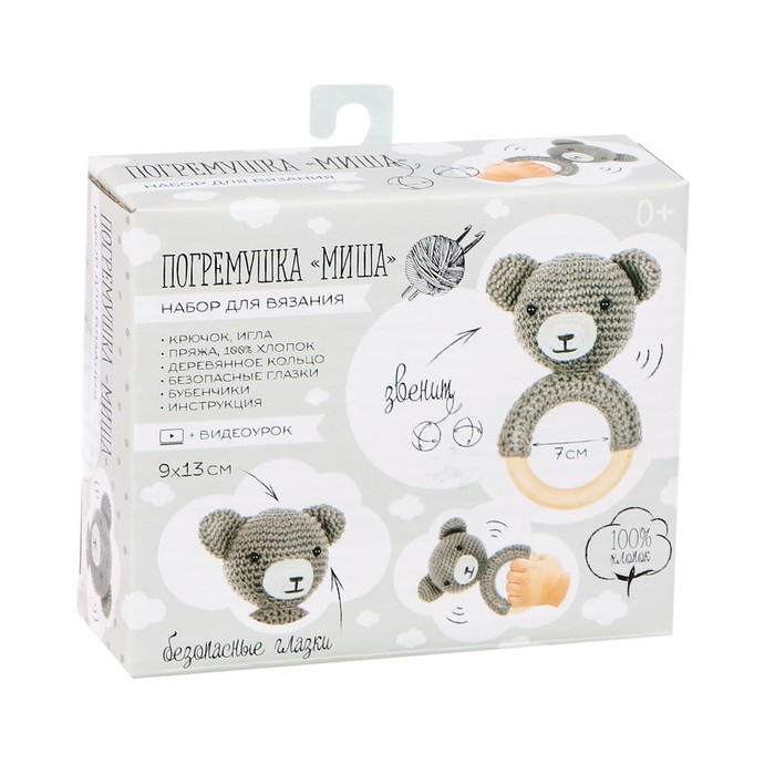 Набор для вязания : погремушка «Миша»