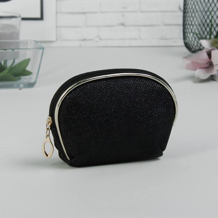 Косметички набор 2 в 1 «Блеск», отдел на молнии, с ручкой, цвет чёрный