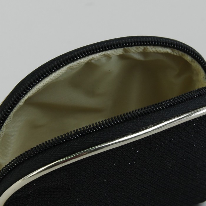 Косметички набор 2 в 1 «Блеск», отдел на молнии, с ручкой, цвет чёрный