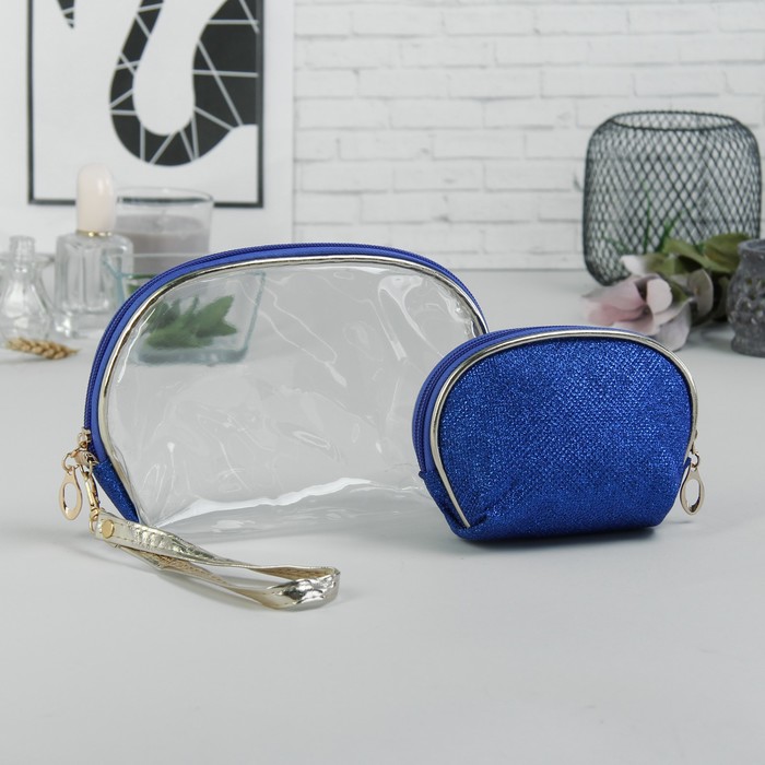 Косметички набор 2 в 1 «Блеск», отдел на молнии, с ручкой, цвет синий