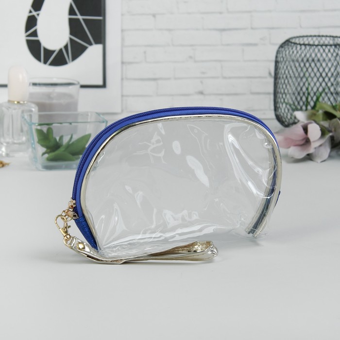 Косметички набор 2 в 1 «Блеск», отдел на молнии, с ручкой, цвет синий