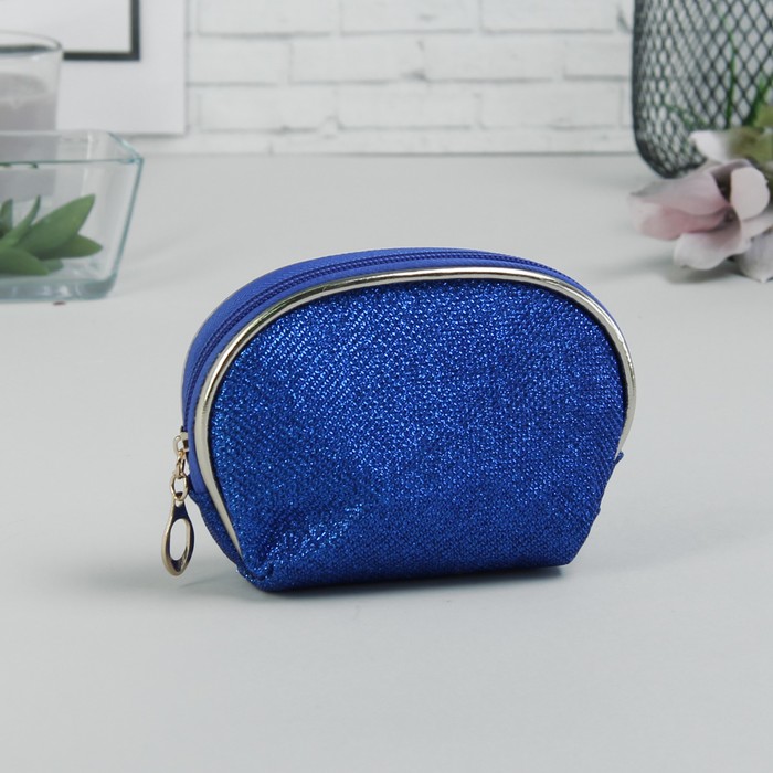 Косметички набор 2 в 1 «Блеск», отдел на молнии, с ручкой, цвет синий