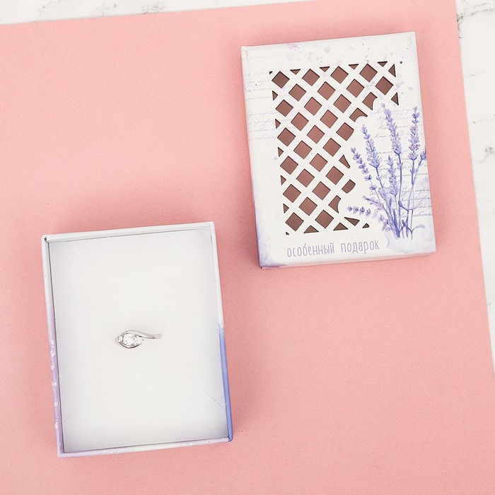 Коробочка под набор с лазерной резкой «Особенный подарок», 7 х 9 х 2,8 см
