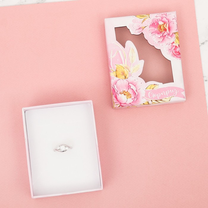 Коробочка под набор с лазерной резкой «Сюрприз внутри», 7 х 9 х 2,8 см