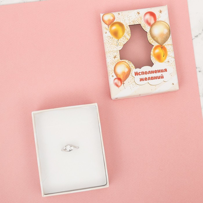 Коробочка под набор с лазерной резкой «Исполнения желаний», 7 х 9 х 2,8 см