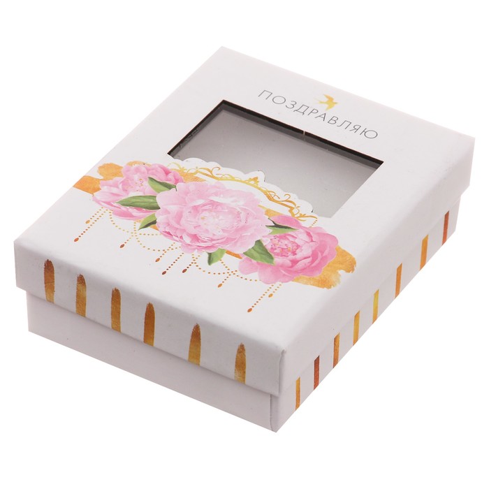 Коробочка под набор с лазерной резкой микс «Подарок для тебя», 7 х 9 х 2,8 см