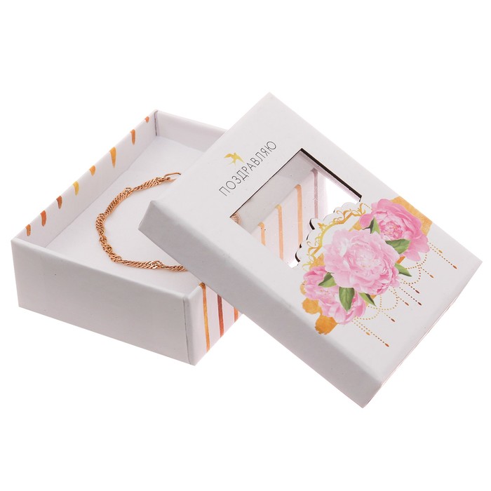 Коробочка под набор с лазерной резкой микс «Подарок для тебя», 7 х 9 х 2,8 см