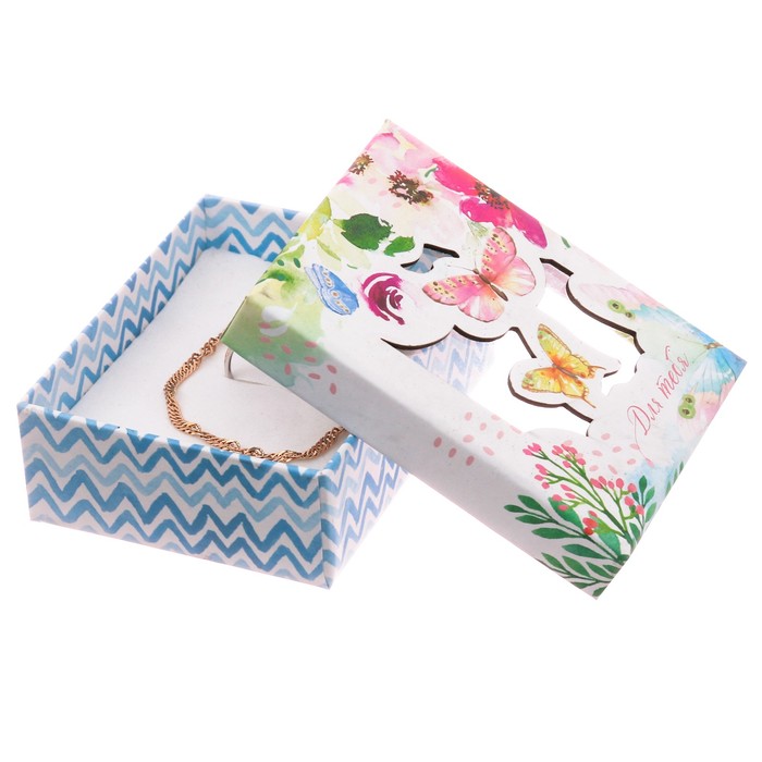 Коробочка под набор с лазерной резкой микс «Подарок для тебя», 7 х 9 х 2,8 см