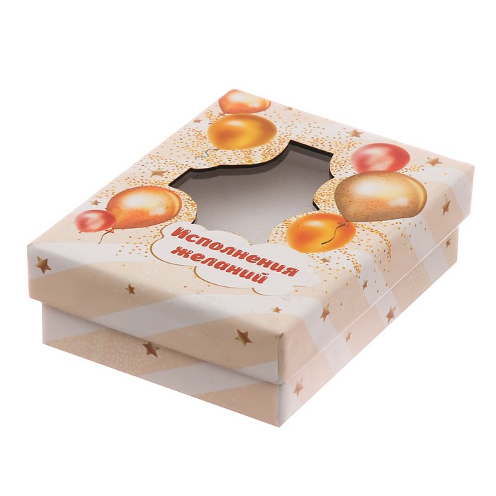 Коробочка под набор с лазерной резкой микс «Подарок для тебя», 7 х 9 х 2,8 см