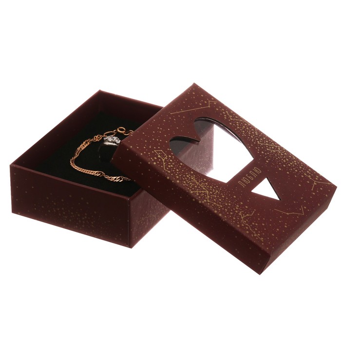 Коробочка под набор с лазерной резкой микс «Лучший подарок», 7 х 9 х 2,8 см