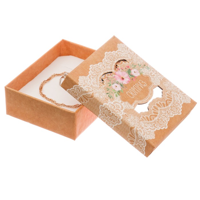 Коробочка под набор с лазерной резкой микс «Лучший подарок», 7 х 9 х 2,8 см