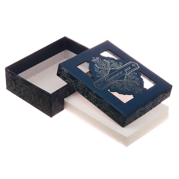 Коробочка под набор с лазерной резкой микс «Лучший подарок», 7 х 9 х 2,8 см