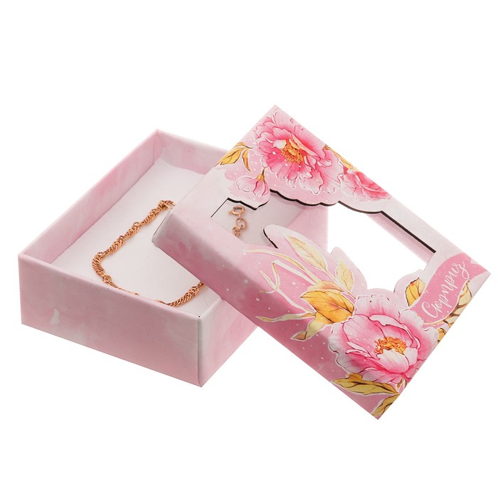 Коробочка под набор с лазерной резкой микс «Лучший подарок», 7 х 9 х 2,8 см