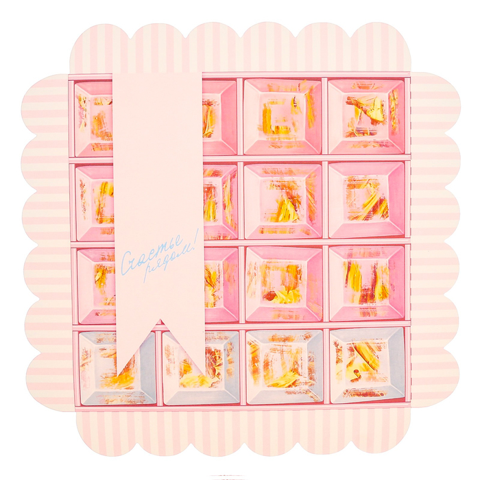 Коробка для кондитерских изделий с PVC крышкой «Счастье рядом», 21 х 21 х 3 см