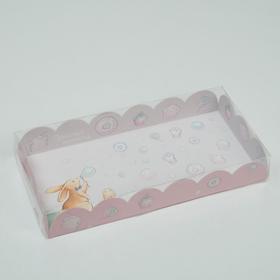 Коробка для кондитерских изделий с PVC крышкой «Приятных моментов», 21 х 10,5 х 3 см от Сима-ленд