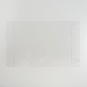 Коробка для кондитерских изделий с PVC крышкой «Яркие сладости», 21 х 10,5 х 3 см от Сима-ленд