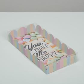 Коробка для кондитерских изделий с PVC крышкой You make me happy, 21 х 10,5 х 3 см