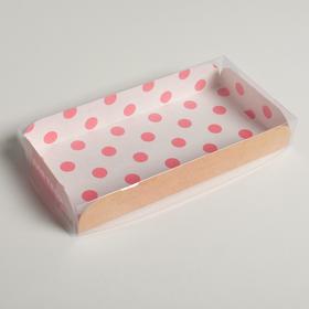 

Коробка для кондитерских изделий с PVC крышкой «Для тебя», 10.5 × 21 × 3 см