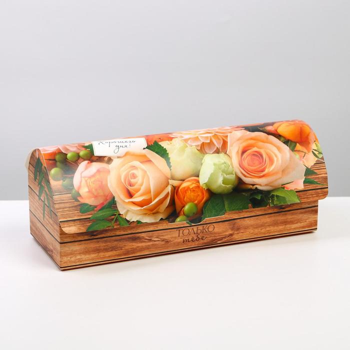 Коробка под кекс «Хорошего дня», 9 х 9 х 24,5 см