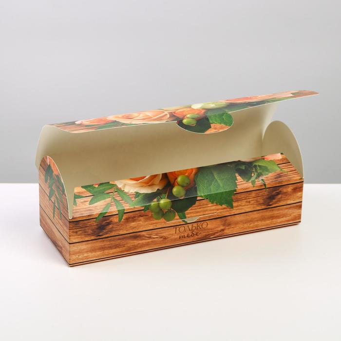 Коробка под кекс «Хорошего дня», 9 х 9 х 24,5 см