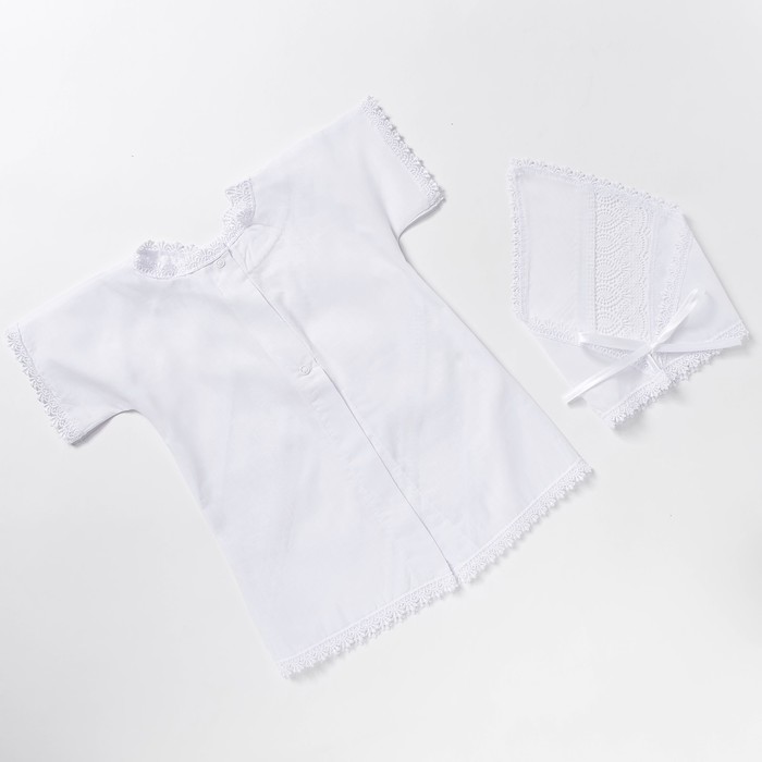 Набор крестильный "Марья Элит", рост 74-80 см, цвет белый 2041_М