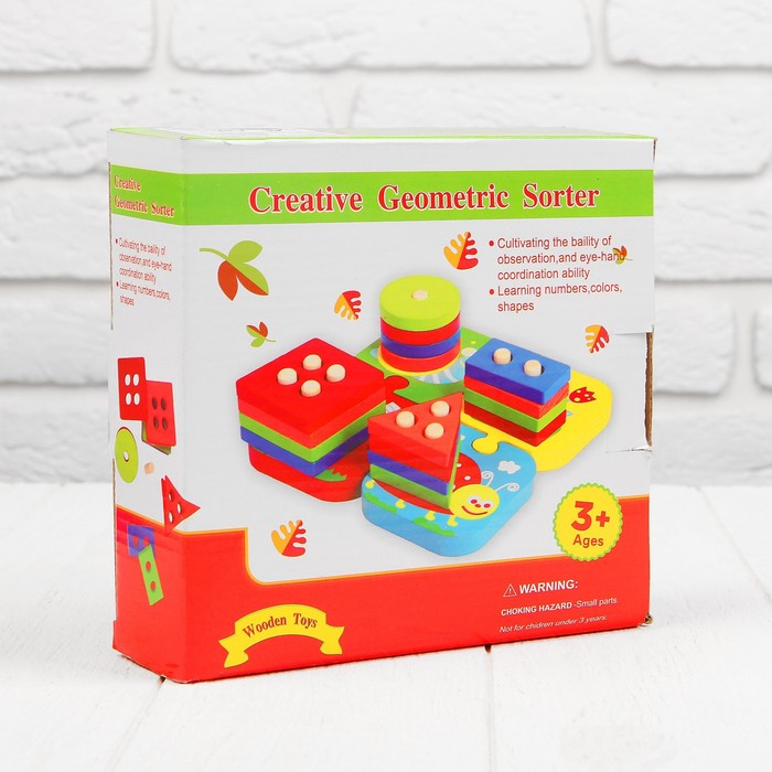 Пирамидка логическая "Весёлая гусеничка"