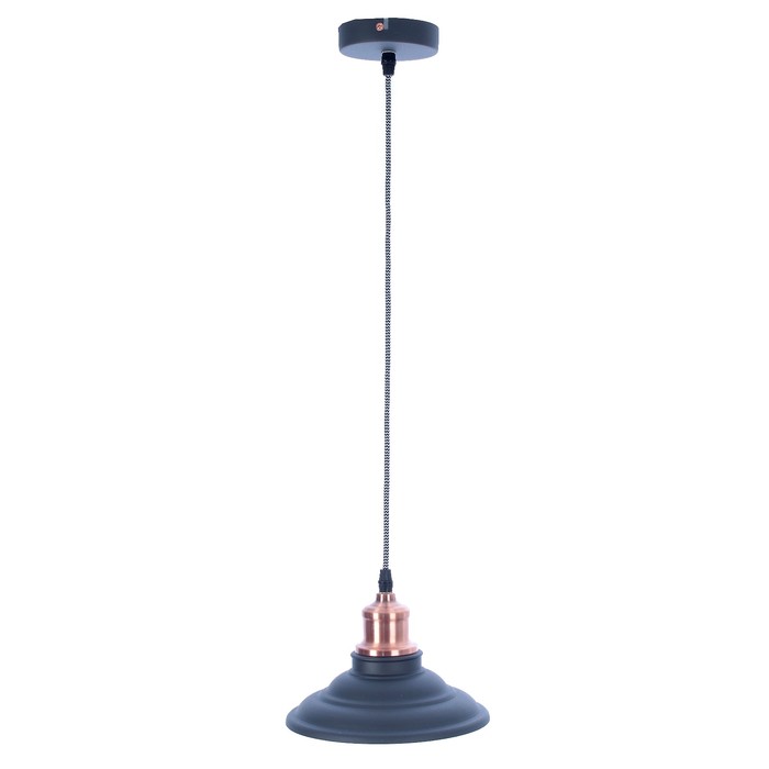 Подвес "Karambol" 1xE27 60Вт чёрный